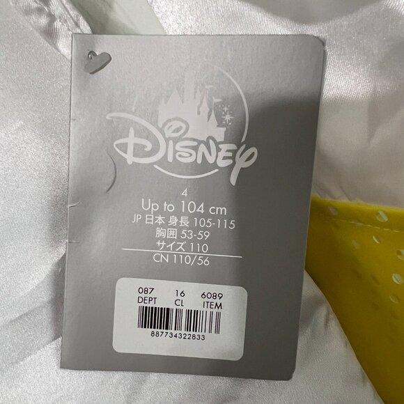 Disney White and Yellow Cowboy Costume - Picture 7 of 8